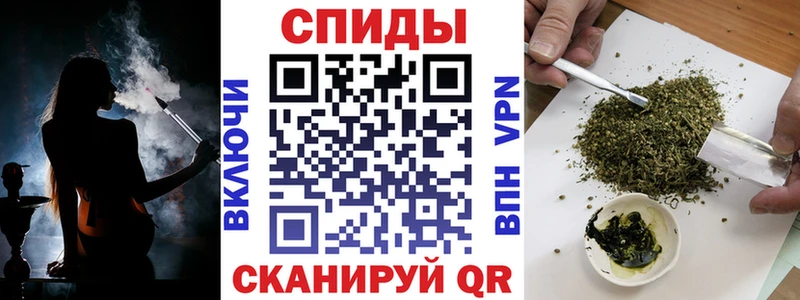 Купить закладки  Заречный  Бутират жидкий экстази 