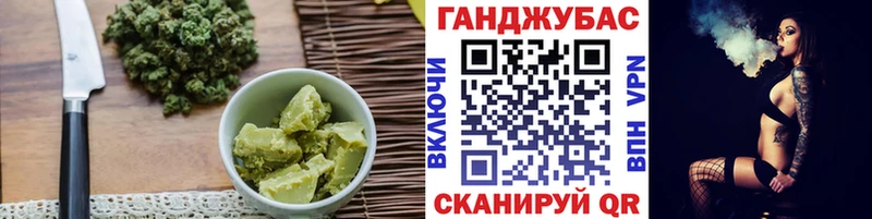 Купить  Заречный  Canna-Cookies конопля 
