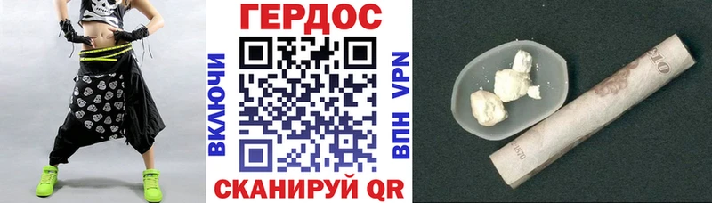 Купить закладки  Заречный  Героин Афган 