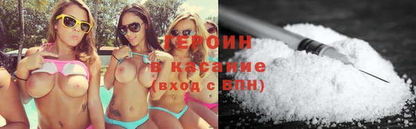 мефедрон VHQ Каменск-Шахтинский