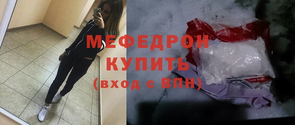 кокаин VHQ Каменка