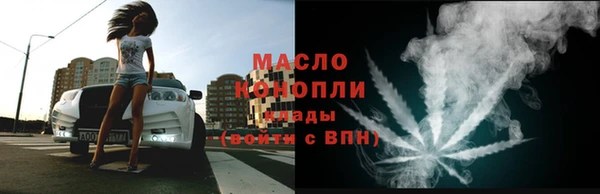 кокаин VHQ Каменка