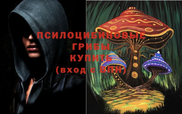 мефедрон VHQ Каменск-Шахтинский
