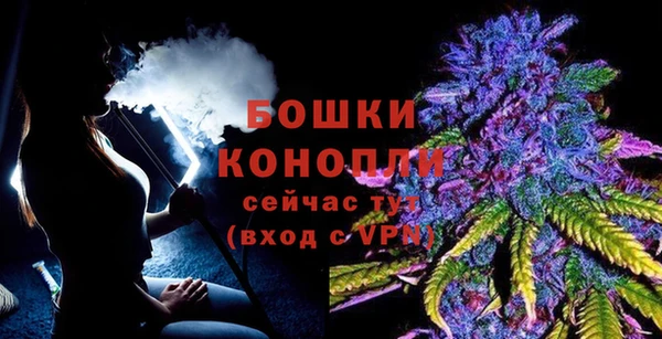 мефедрон VHQ Каменск-Шахтинский