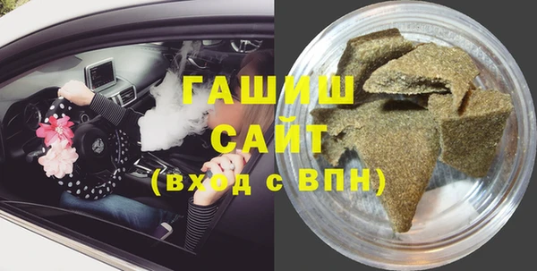 кокаин VHQ Каменка