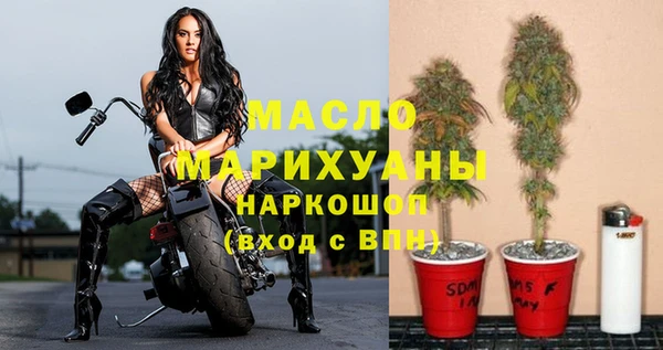 кокаин VHQ Каменка