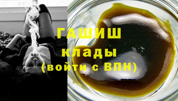 кокаин VHQ Каменка