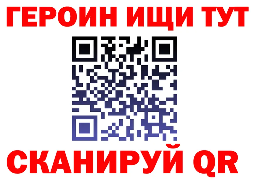 A PVP СК КРИС рабочий сайт площадка мега Заречный