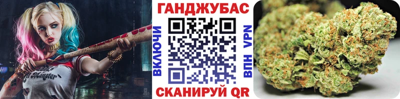 Шишки марихуана Bruce Banner  Купить закладки  Заречный 